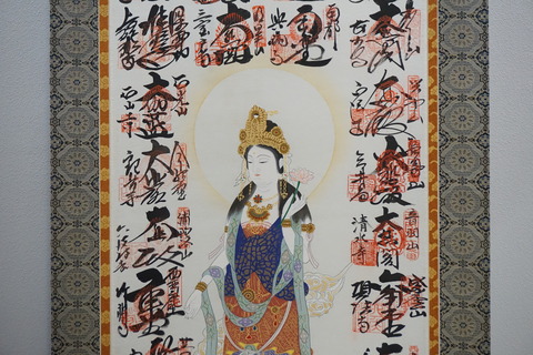 DSC04906