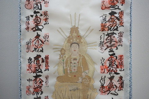DSC09021