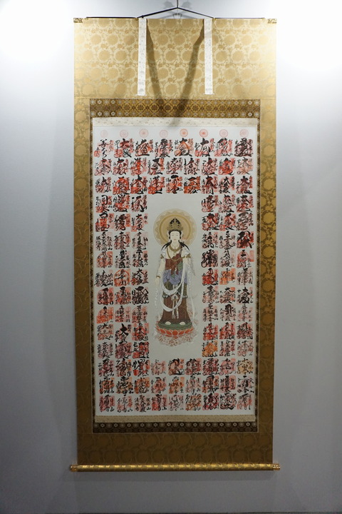 DSC053740001