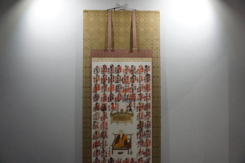DSC04381