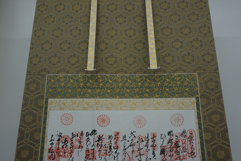 DSC02555