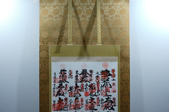 DSC05138