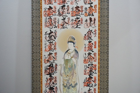 DSC06737