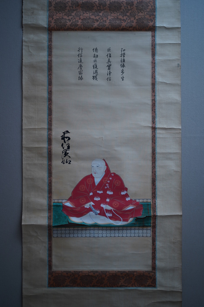 DSC00485