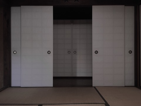 52F88B48-ECA1-4A36-8E4E-9DF983BC8731