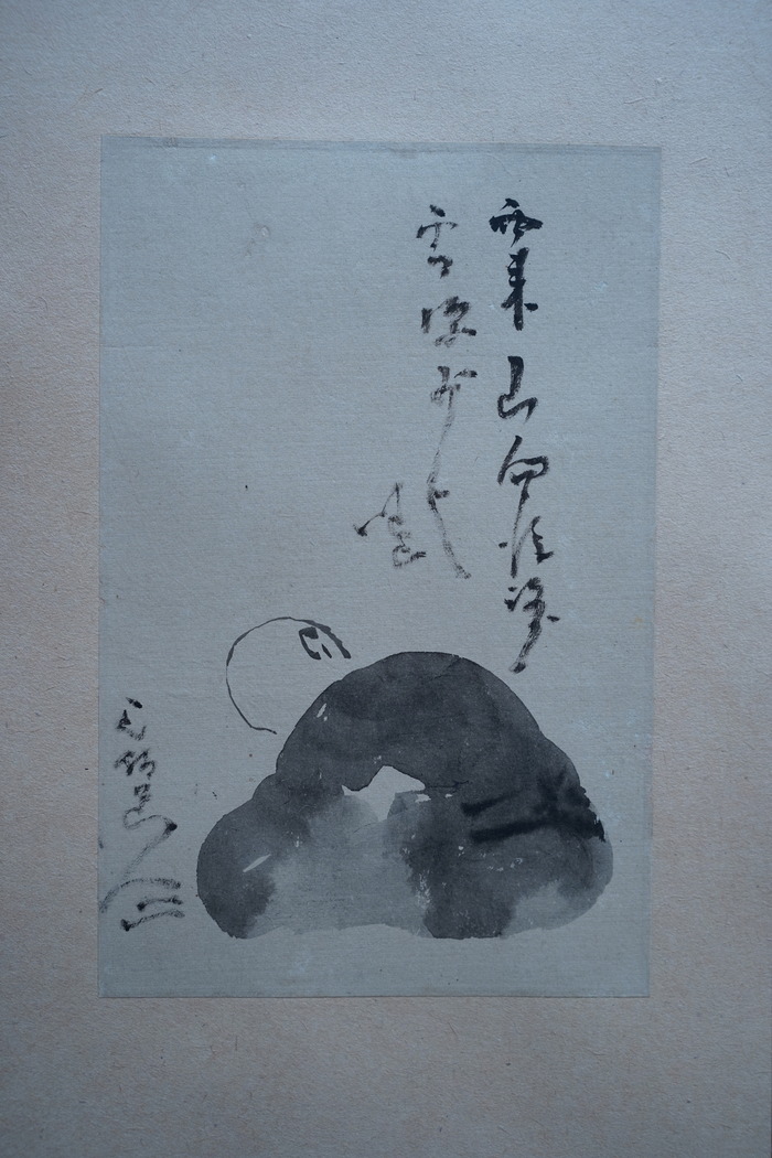 DSC075260002