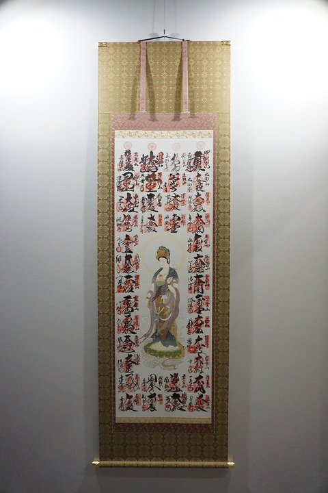 DSC02217