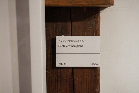 DSC08653