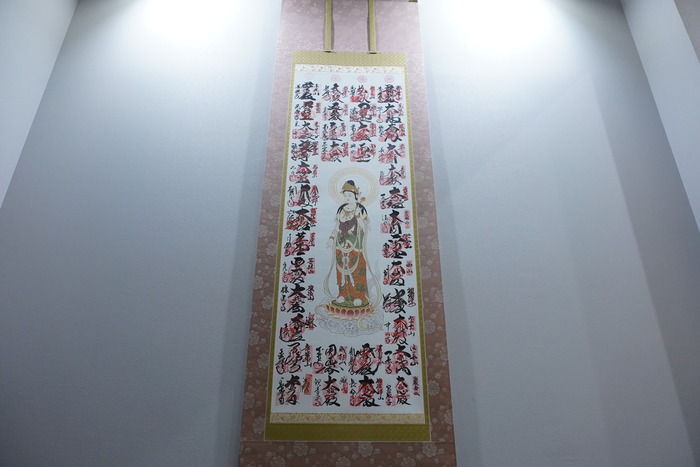 DSC00421