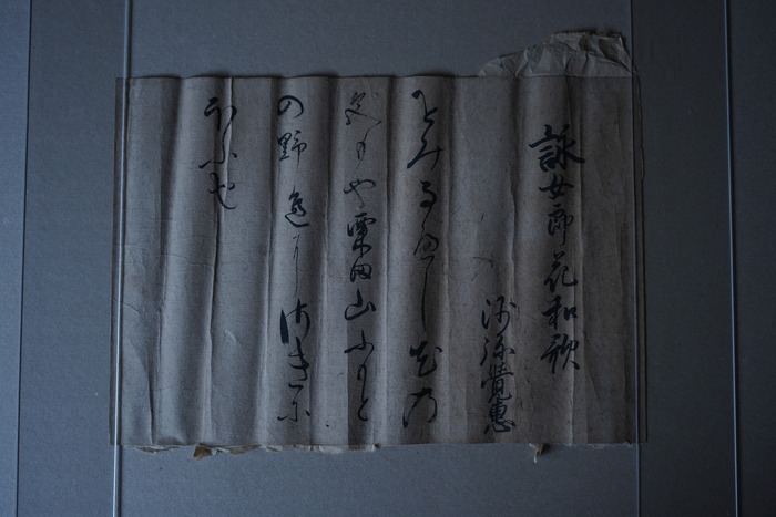 DSC03151