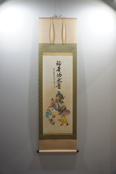 DSC00642