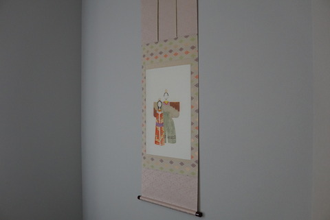 AB27BA75-A7FD-4E78-BCAB-F564A70C2CDC