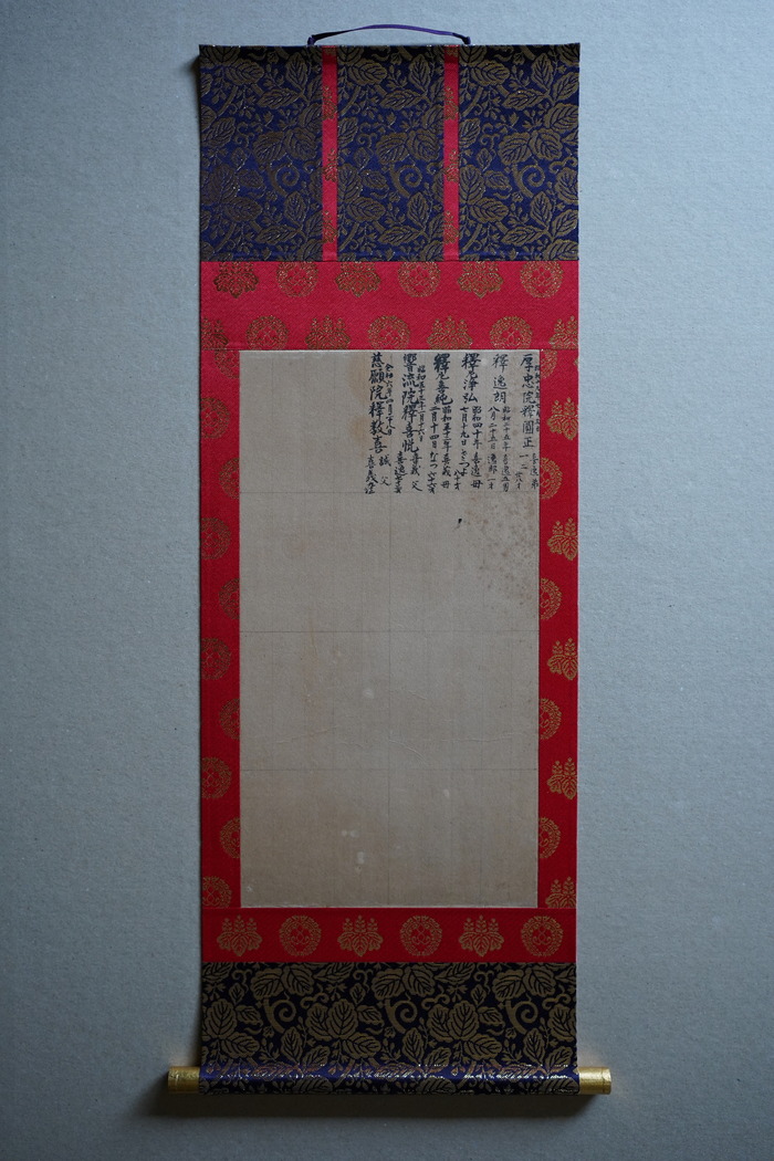 DSC067520002