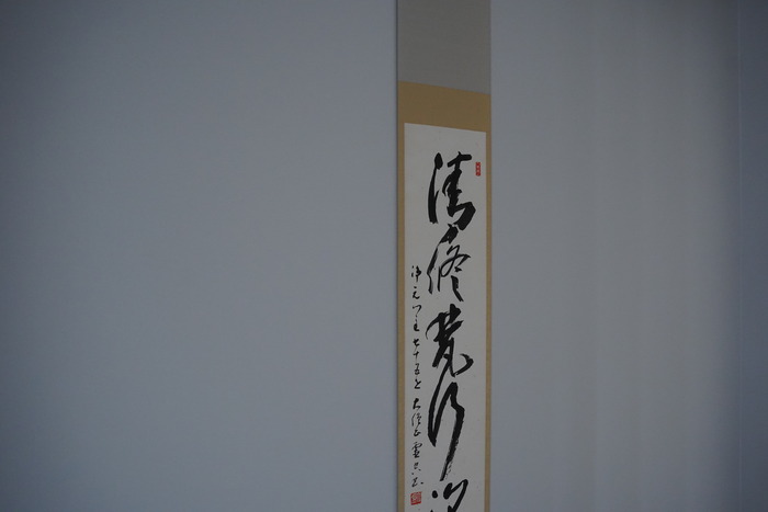 DSC09270