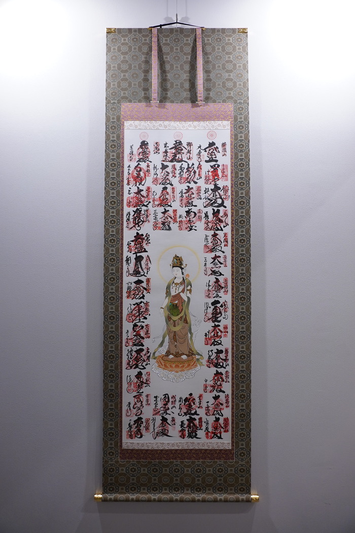 DSC08553