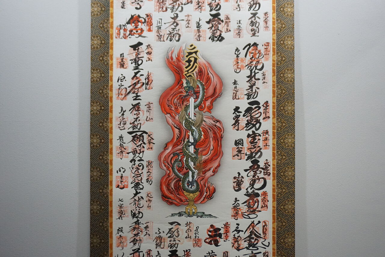 松月堂 BLOG
カテゴリ:
巡礼(掛軸)
WORKS Vol.191(四国八十八ヶ所霊場・掛軸)WORKS Vol.190(東海三十六不動尊霊場・掛軸)WORKS Vol.185(四国八十八ヶ所霊場・掛軸)WORKS Vol.184(四国八十八ヶ所霊場・掛軸・御影札)WORKS Vol.183(知多四国八十八ヶ所霊場・掛軸表装)WORKS Vol.182(西国三十三ヶ所霊場・掛軸表装・御詠歌)WORKS Vol.178(西国三十三ヶ所霊場・掛軸表装)WORKS Vol.177(四国八十八ヶ所霊場・掛軸表装)WORKS Vol.176(西国三十三ヶ所霊場・掛軸表装)WORKS Vol.175(西国三十三ヶ所霊場・掛軸表装)WORKS Vol.174(西国三十三ヶ所霊場・掛軸表装)WORKS Vol.173(西国三十三ヶ所霊場・掛軸表装)WORKS Vol.172(西国三十三ヶ所霊場・掛軸表装)WORKS Vol.171(関東三十六不動尊霊場・掛軸表装)WORKS Vol.170(四国八十八ヶ所霊場)WORKS Vol.169(西国三十三ヶ所霊場)WORKS Vol.168(坂東三十三ヶ所霊場)WORKS Vol.167(秩父三十四ヶ所霊場)WORKS Vol.166(西国三十三ヶ所霊場・御朱印帳)WORKS Vol.165(神社仏閣・御朱印帳)WORKS Vol.164(四国八十八ヶ所霊場)WORKS Vol.163(西国三十三ヶ所霊場)WORKS Vol.157(四国八十八ヶ所霊場)WORKS Vol.155(四国八十八ヶ所霊場)WORKS Vol.154(北陸三十三ヶ所観音霊場)WORKS Vol.153(西国三十三ヶ所霊場)WORKS Vol.152(坂東三十三ヶ所霊場)WORKS Vol.151(西国三十三ヶ所霊場)WORKS Vol.150(西国三十三ヶ所霊場)WORKS Vol.149(近畿三十六不動尊霊場)WORKS Vol.148(西国三十三ヶ所霊場)WORKS Vol.146(西国三十三ヶ所霊場)WORKS Vol.145(西国三十三ヶ所霊場)WORKS Vol.144(西国三十三ヶ所霊場)WORKS Vol.143(日本百観音霊場)WORKS Vol.142(坂東三十三ヶ所霊場)WORKS Vol.141(秩父十三仏霊場)WORKS Vol.140(四国八十八ヶ所霊場)WORKS Vol.139(西国三十三ヶ所霊場)WORKS Vol.132(庄内三十三観音霊場)WORKS Vol.131(庄内三十三観音霊場)WORKS Vol.130(美濃西国三十三観音霊場)WORKS Vol.129(恵那三十三ヶ所観音霊場)WORKS Vol.128(西国三十三ヶ所霊場)WORKS Vol.127(役行者霊蹟札所)WORKS Vol.126(東海三十六不動尊霊場)WORKS Vol.125(関東三十六不動尊霊場)WORKS Vol.124(近畿三十六不動尊霊場)WORKS Vol.123(近畿三十六不動尊霊場)WORKS Vol.119(西国三十三ヶ所霊場)