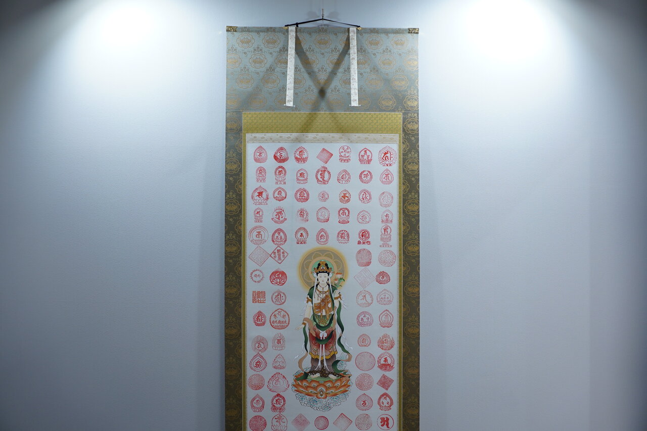 真作/中国三十三観音霊場/布袋屋掛軸HF-471 絵画