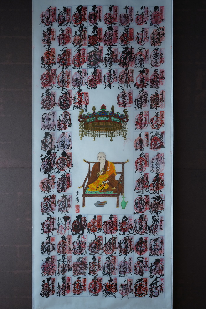 DSC061500001