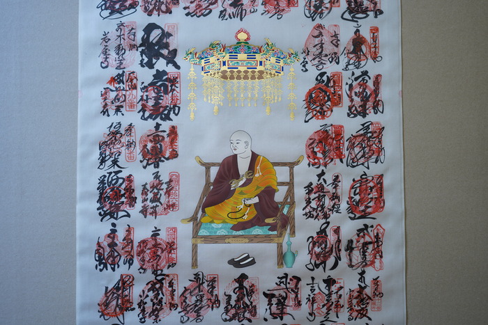 DSC055310001