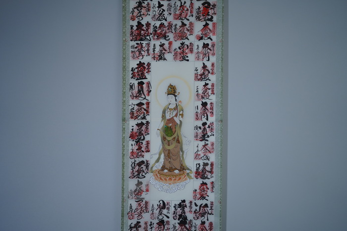 DSC04538