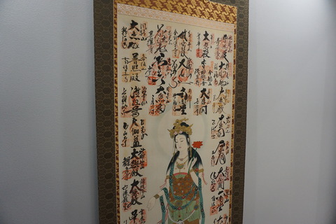 DSC03042