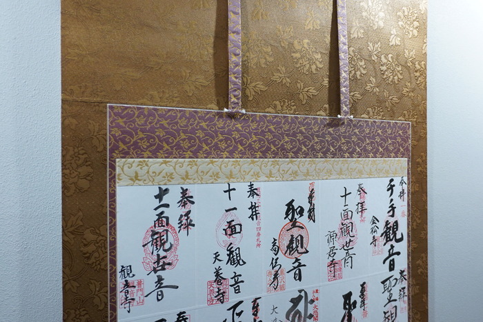 DSC09063