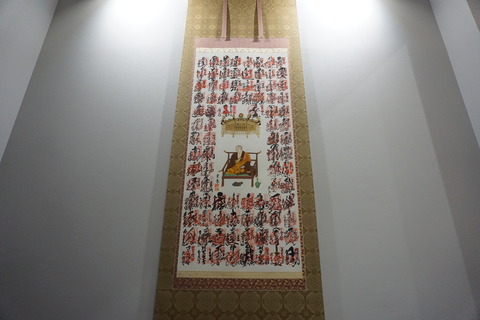 DSC04385