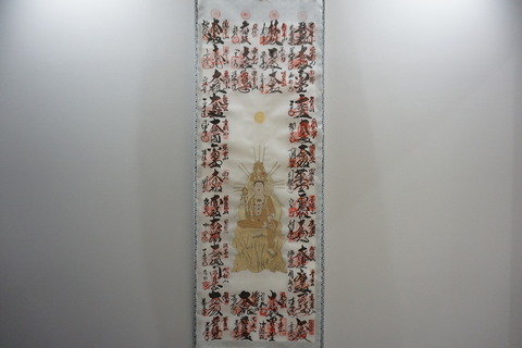 DSC09020