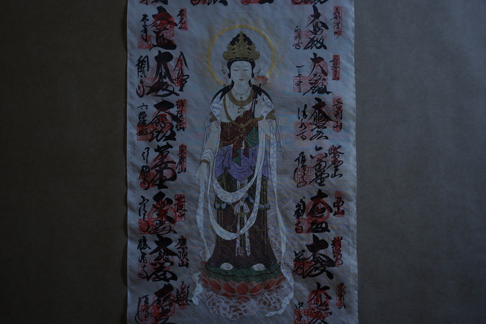 DSC04116
