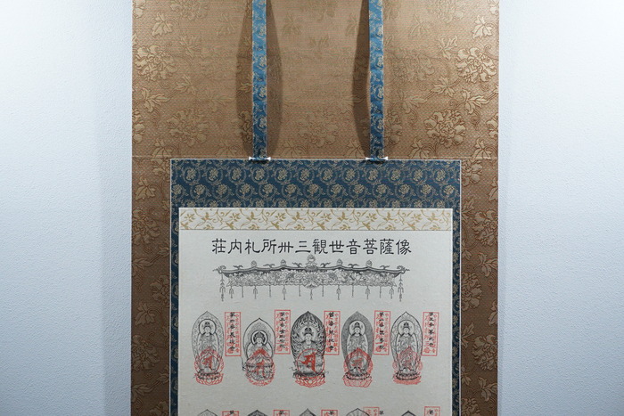 DSC09078