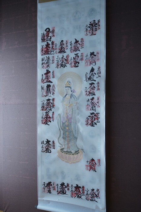 DSC02408