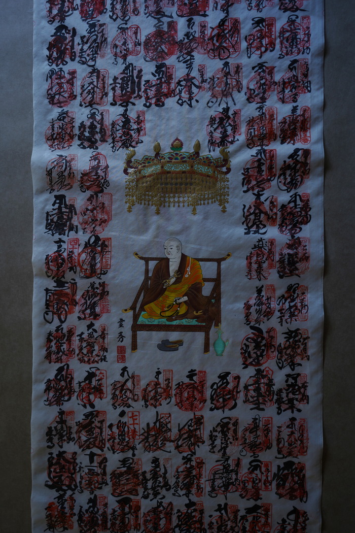 DSC041170001