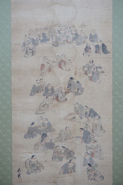 DSC01597