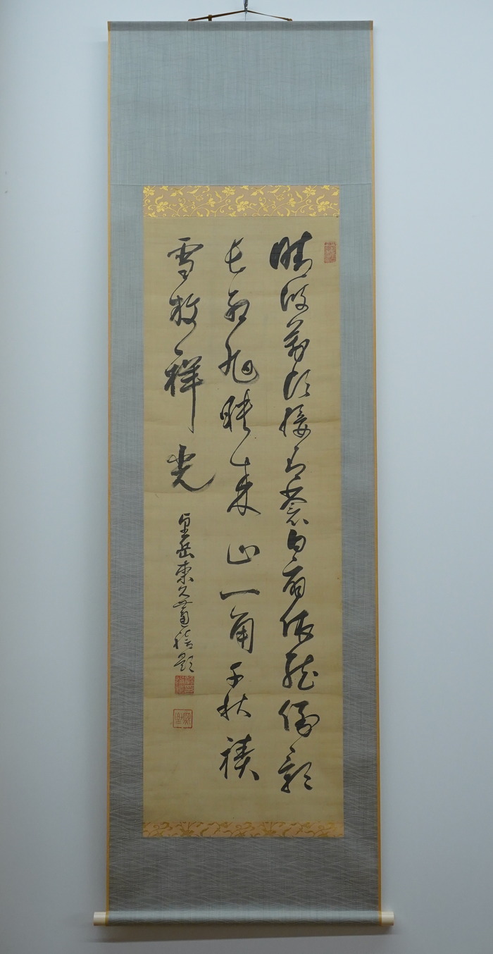 DSC00903