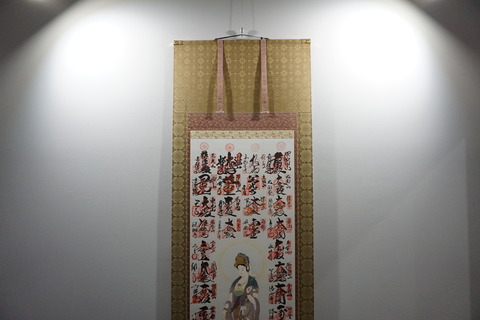 DSC02218