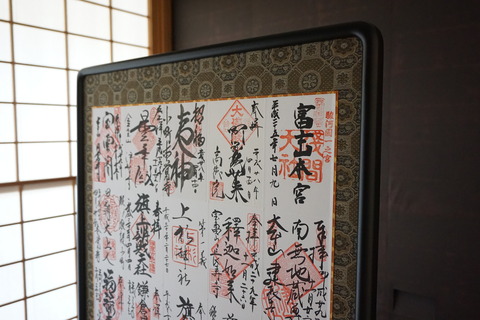DSC04124