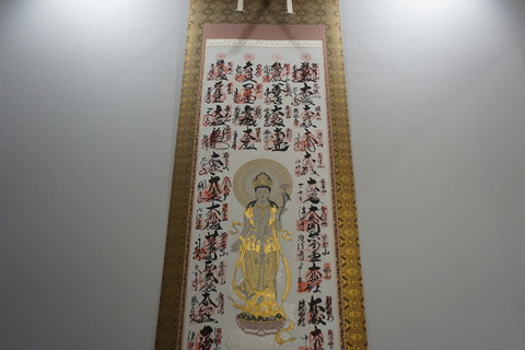DSC00110