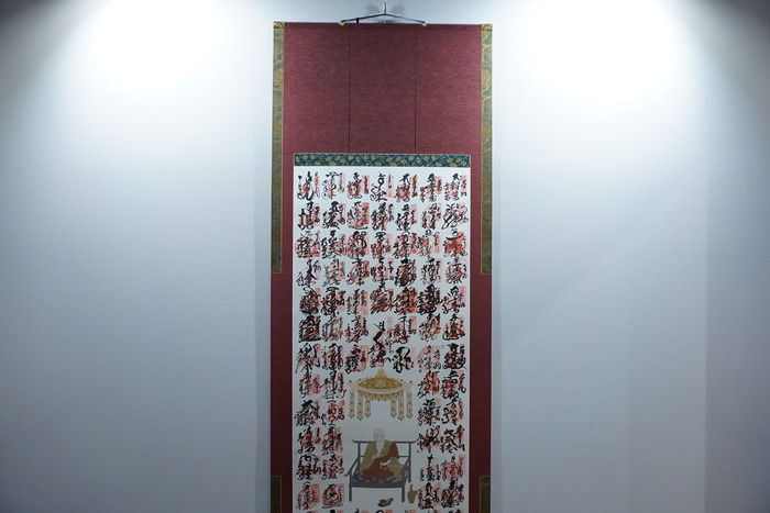 DSC04433