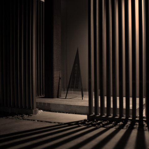 D70585C3-DA79-466C-87C7-A496E998BECD