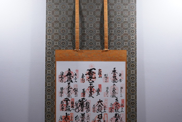 DSC08544