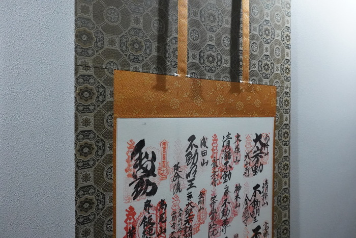 DSC09494