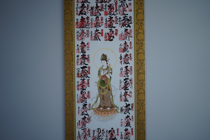 DSC051550001