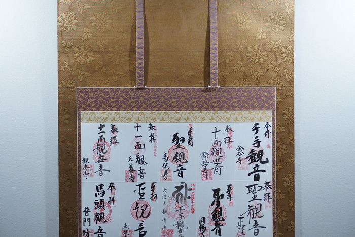 DSC09059