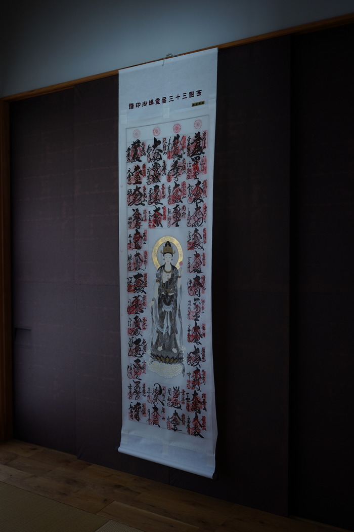 DSC046840001
