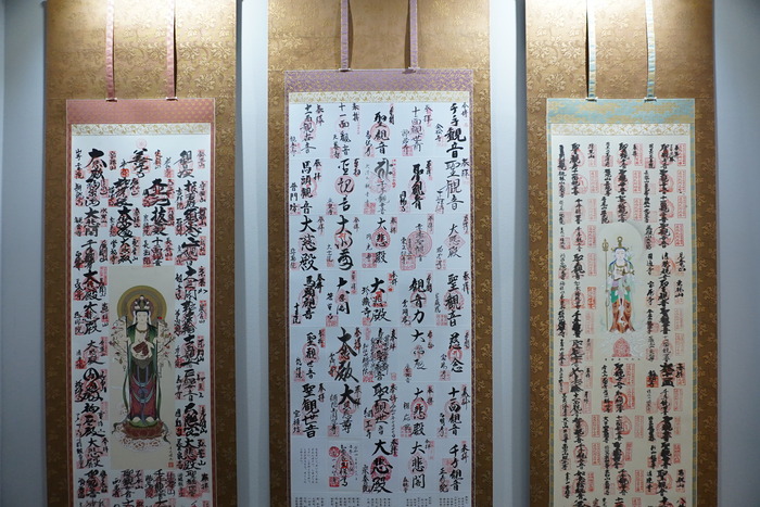 DSC09043