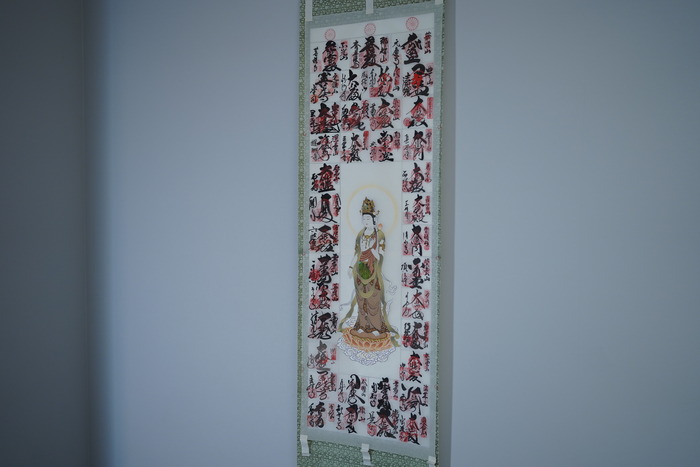 DSC04540
