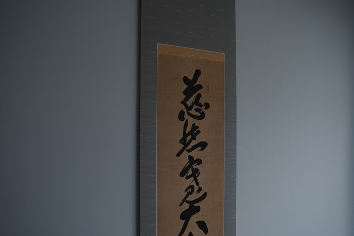 DSC00264
