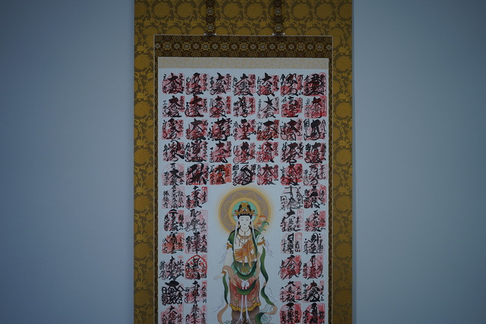 DSC028250002