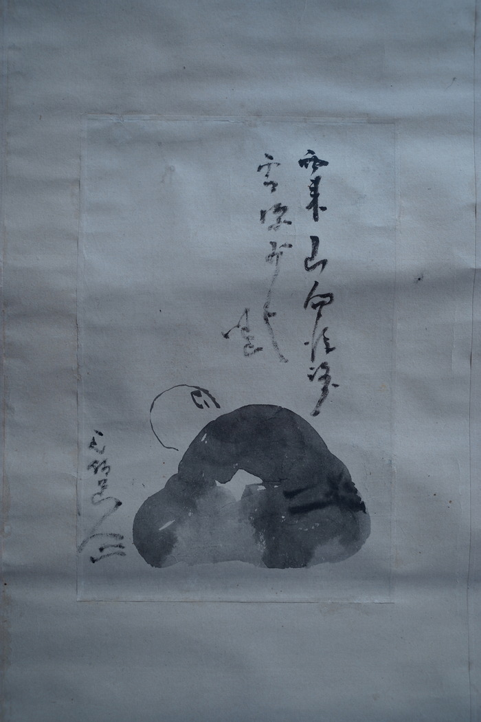 DSC068300001