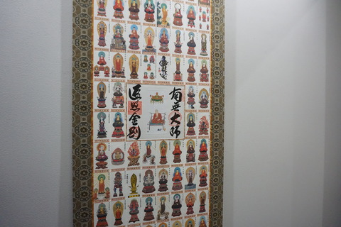 DSC00911